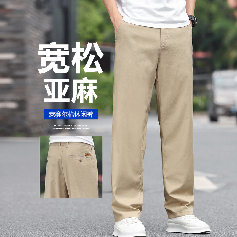 Men's Linen Suit Pants Fashion - đánh giá và giá Men Linen Formal Wear